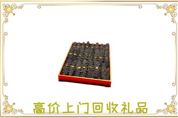 汉台周边回收海参