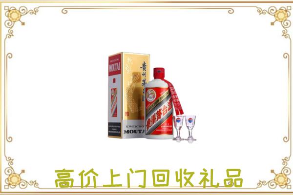 汉台附近回收茅台酒