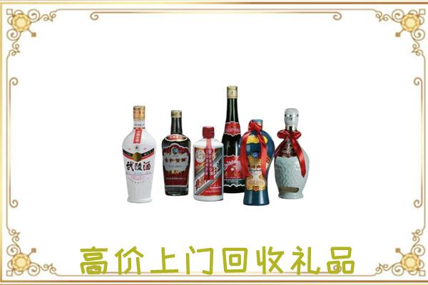 汉台附近回收名酒