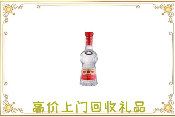 汉台附近回收剑南春