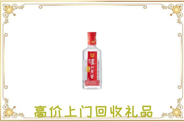 汉台周边回收泸州老窖